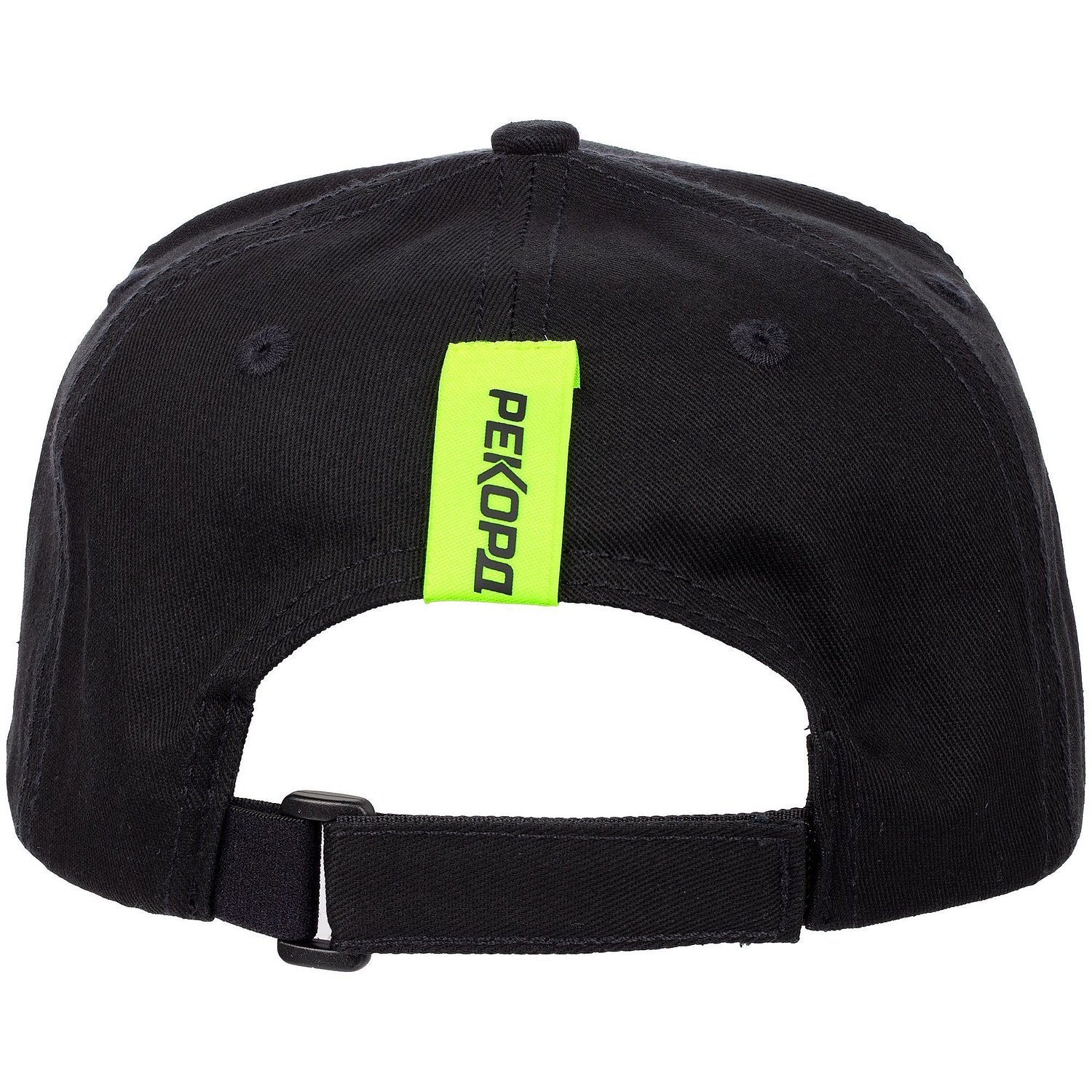 Лейбл тканевый Epsilon, S, желтый неон с логотипом