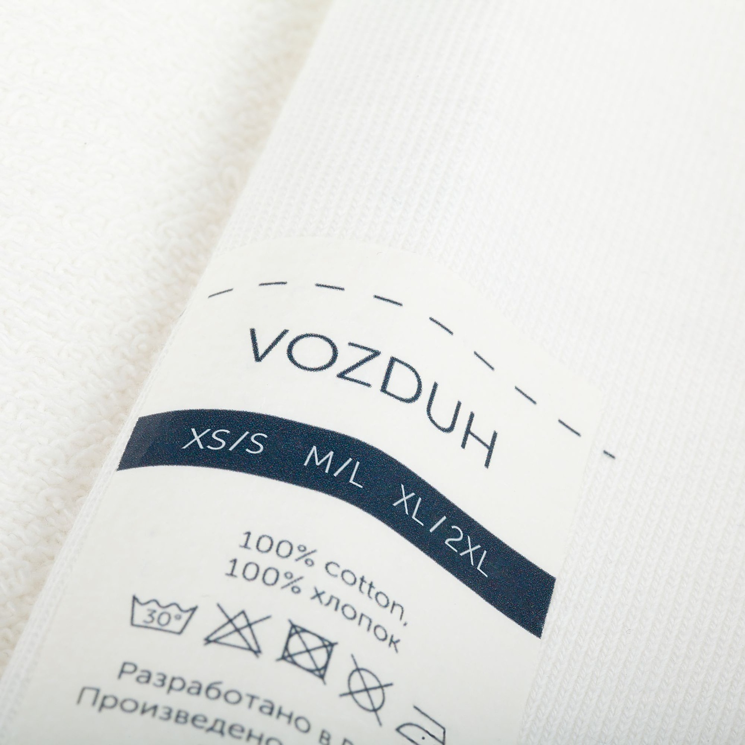 Свитшот оверсайз унисекс Vozduh, молочно-белый с логотипом