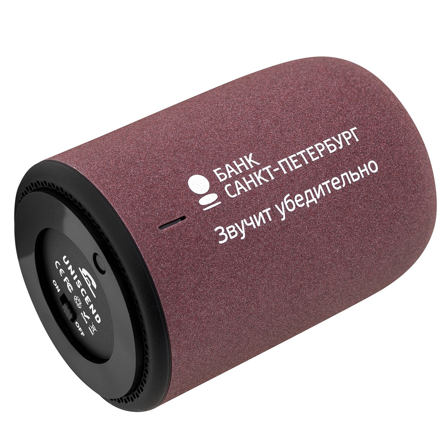 Беспроводная колонка Uniscend Grinder, синяя