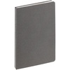 Ежедневник Saffian, недатированный, серый с логотипом