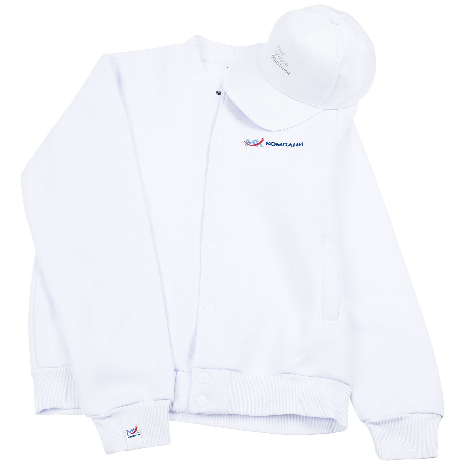 Бомбер Graduate, белый с логотипом