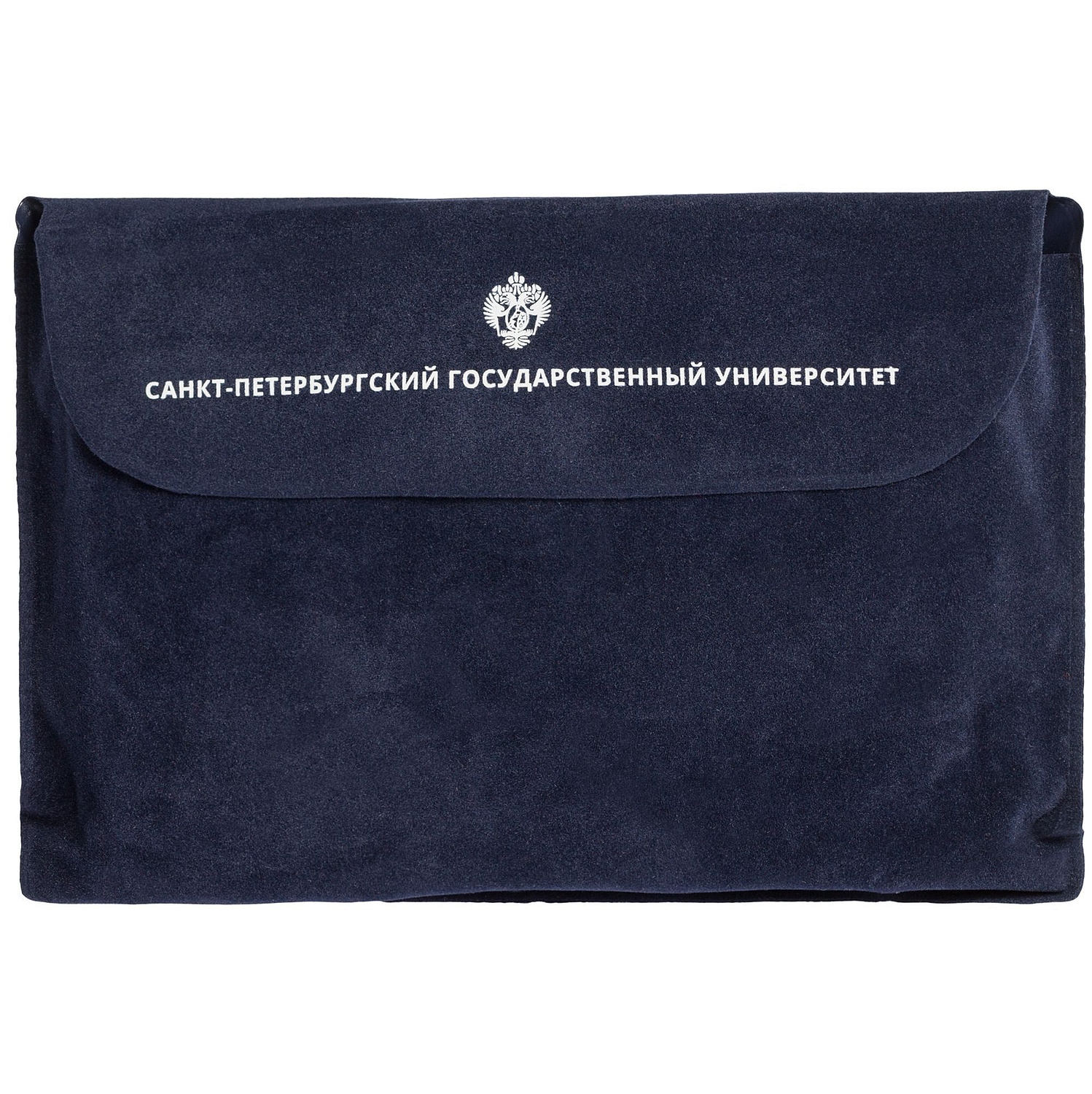 Набор для путешествий Essential, темно-синий