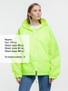 Ветровка Kivach Promo, желтый неон, размер L