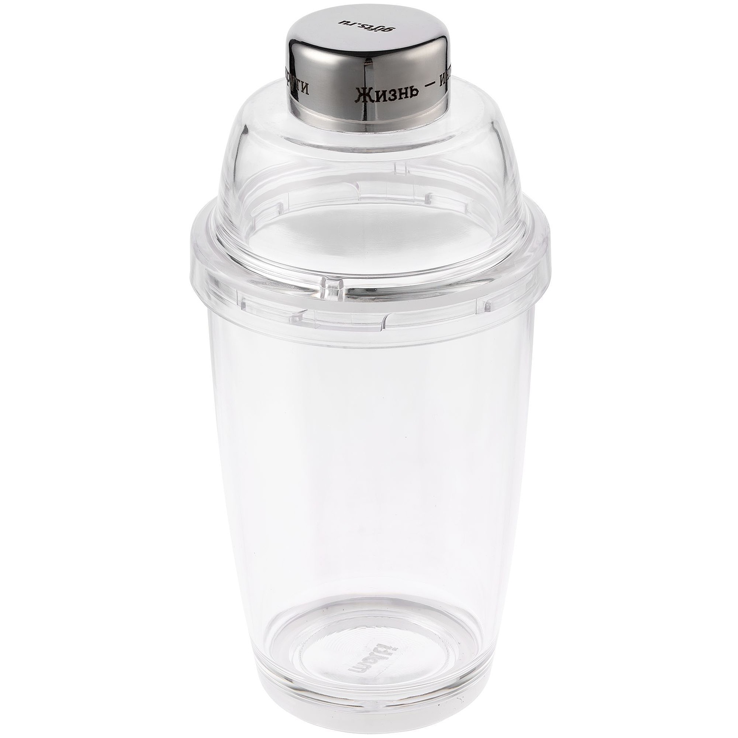 Шейкер для коктейлей «Взболтать не смешивать» с логотипом