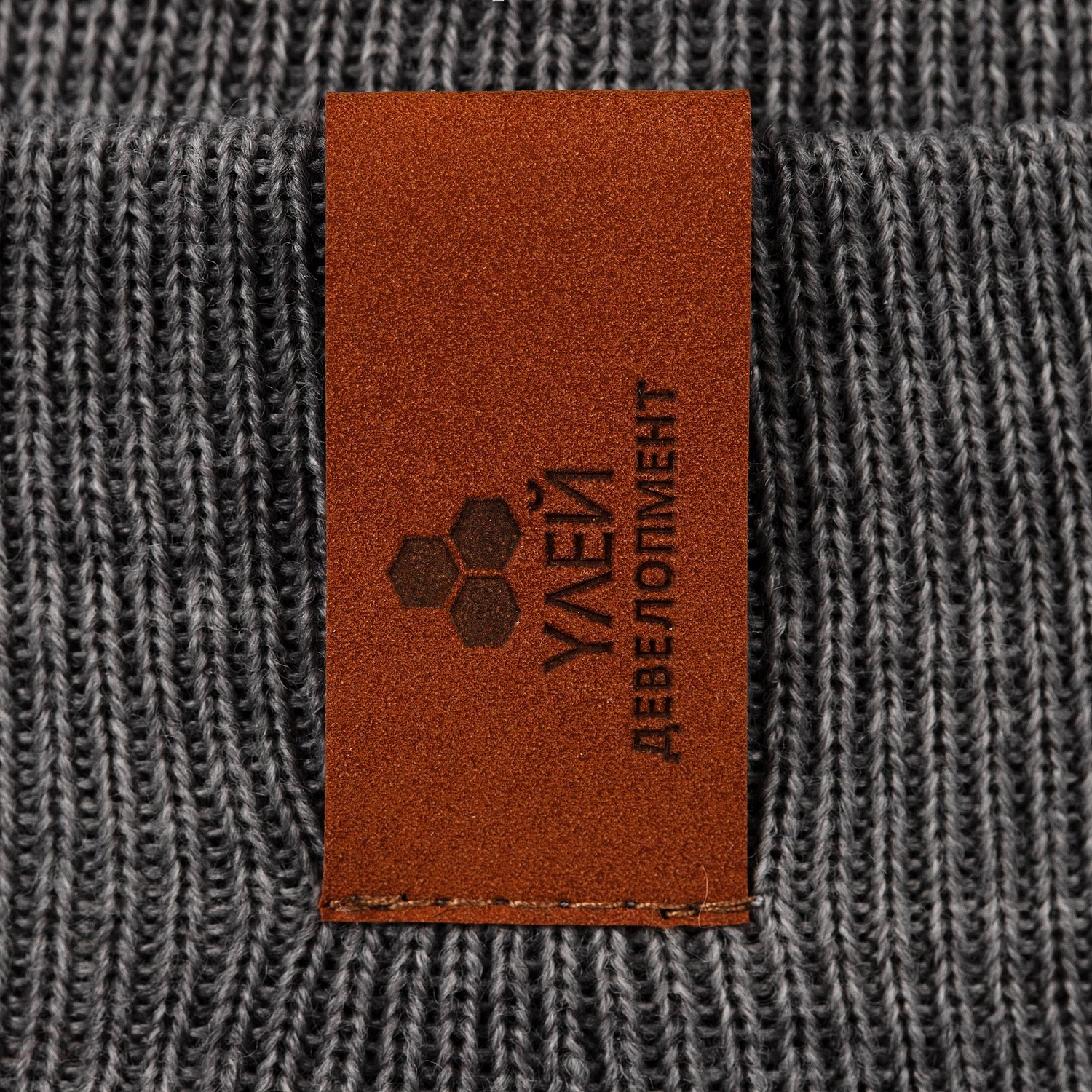 Шапка Real Talk, серая с логотипом