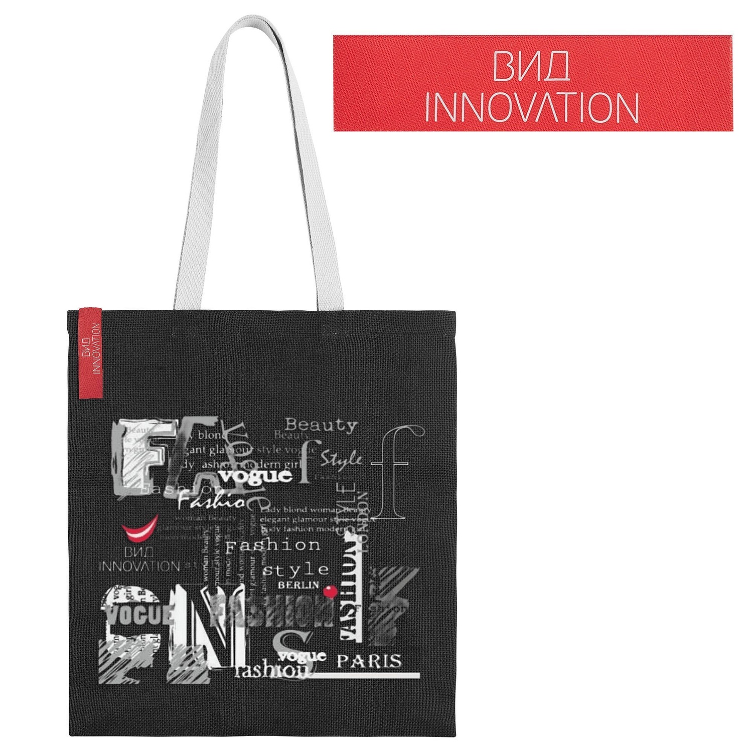 Лейбл тканевый Epsilon, S, красный с логотипом