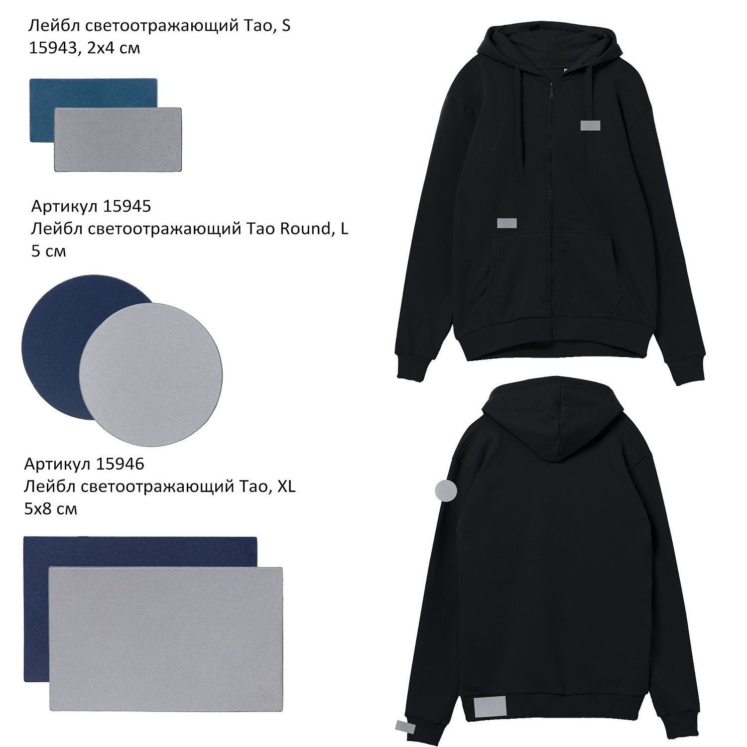 Толстовка с капюшоном унисекс Hoodie, белая с логотипом