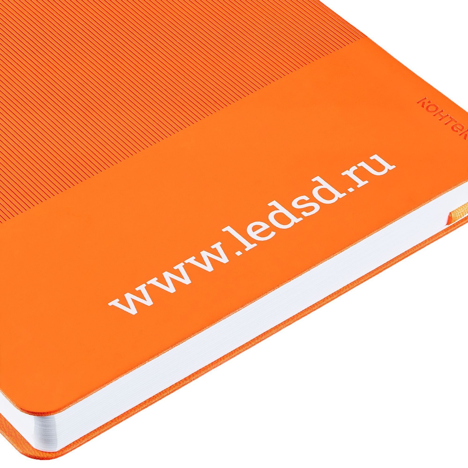 Ежедневник Vale New, недатированный, оранжевый с логотипом