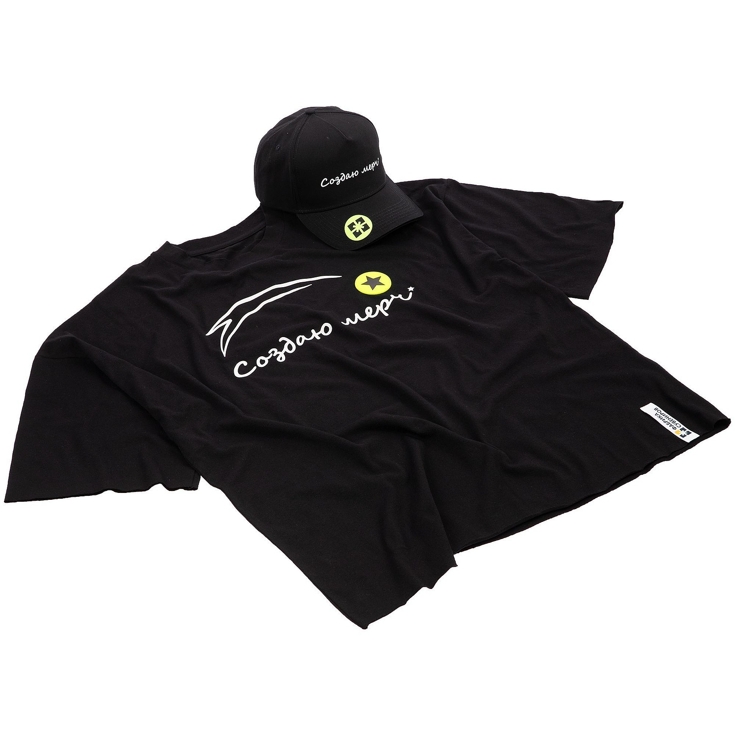 Футболка унисекс оверсайз T1, черная с логотипом