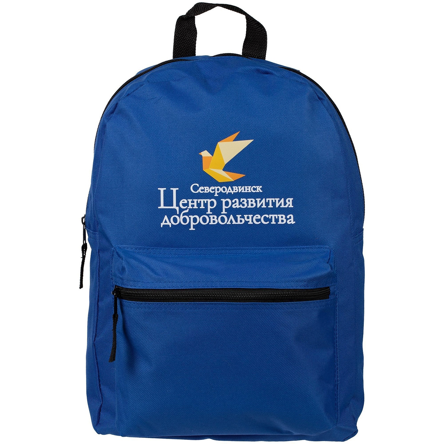 Рюкзак Base, синий