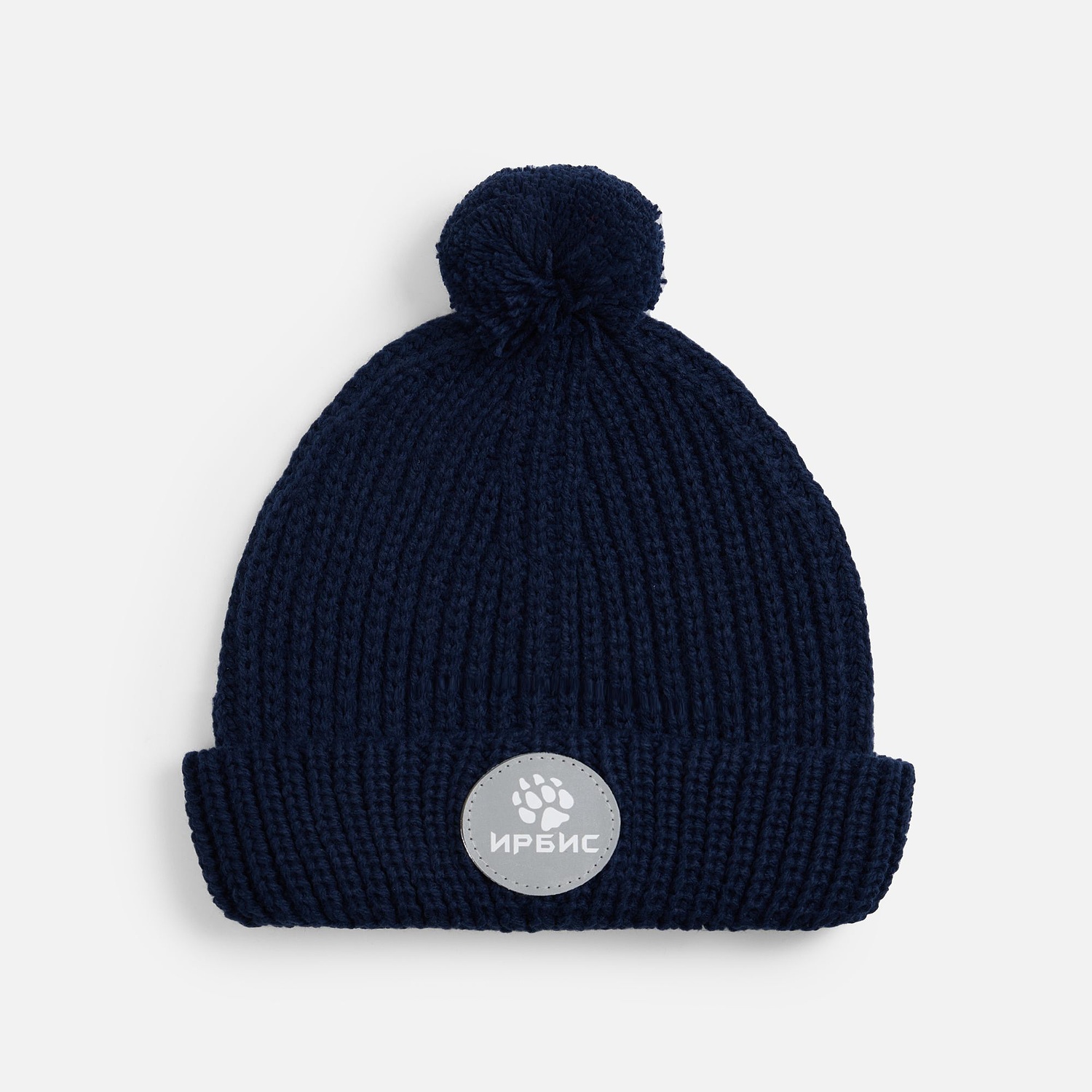Шапка Nordvik, темно-синяя с логотипом