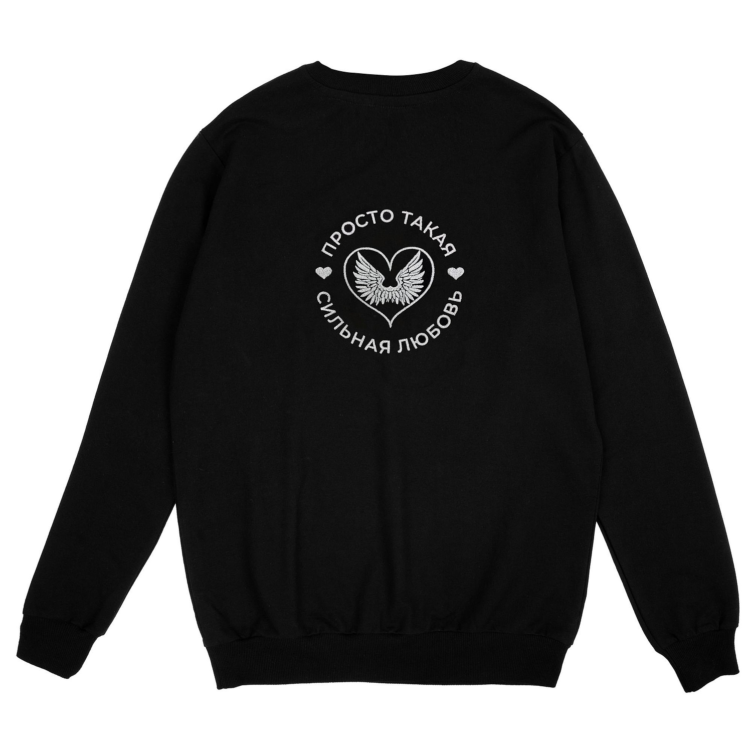 Толстовка Spider 260, черная с логотипом