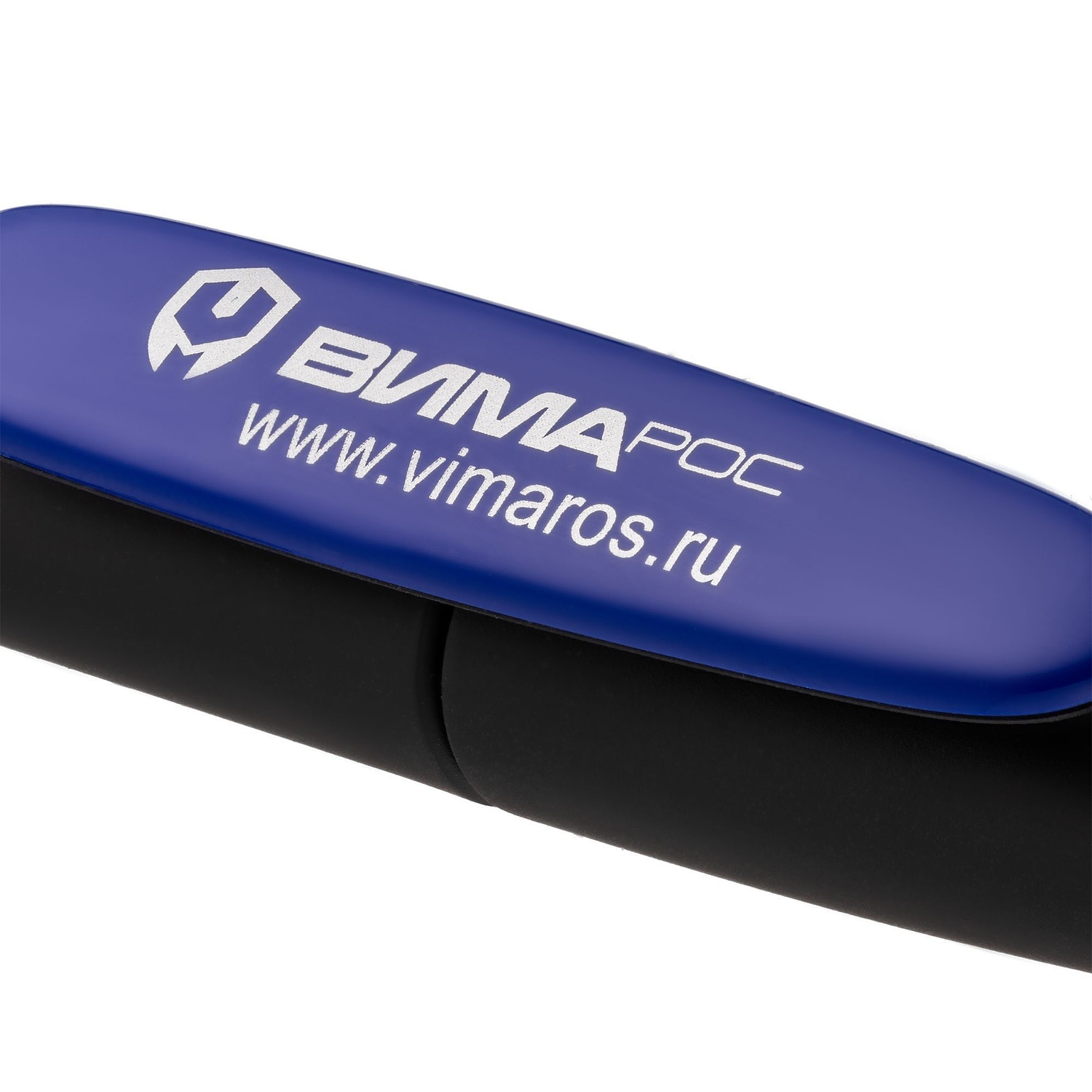 Набор VitalTrio, синий с логотипом