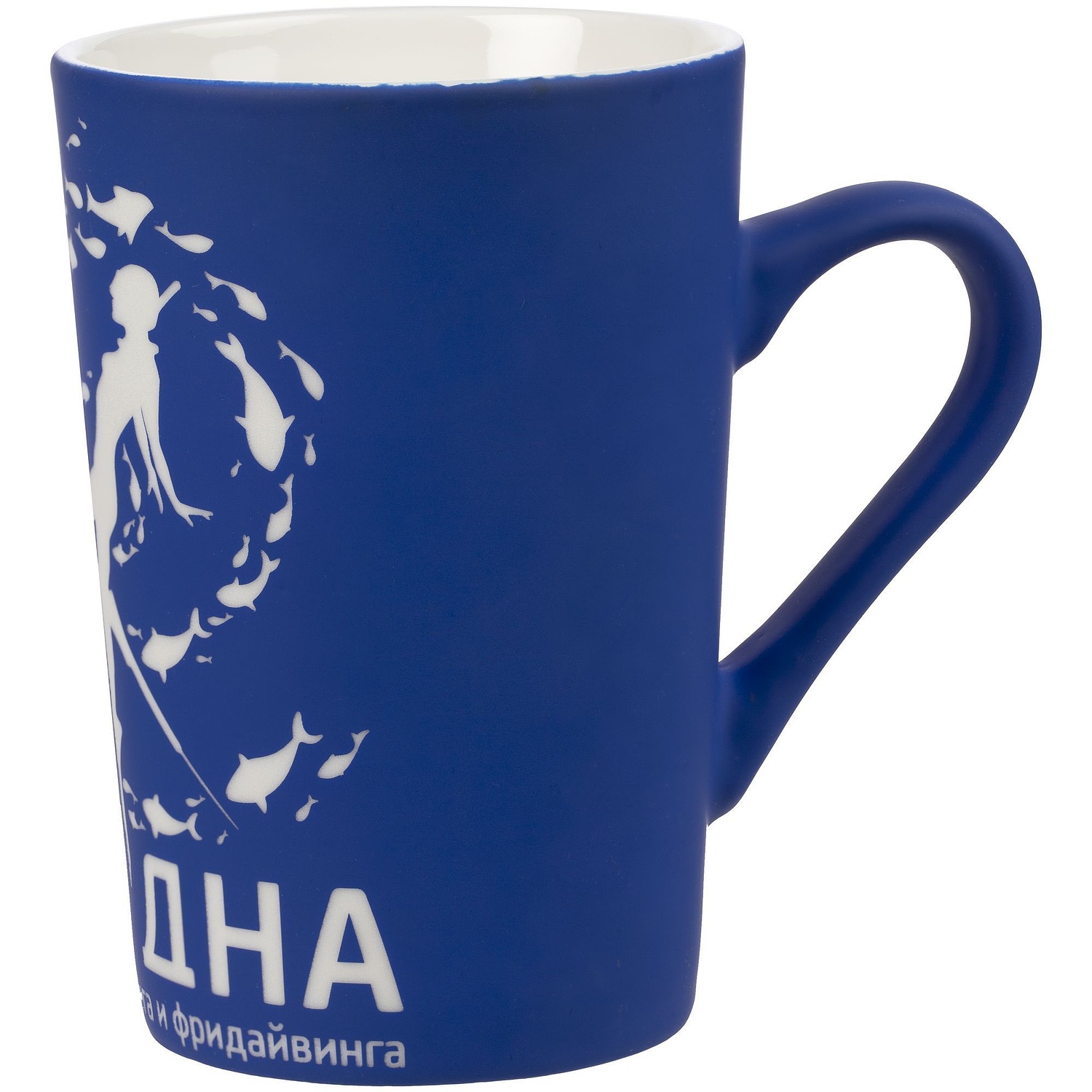 Кружка Best Noon с покрытием софт-тач, синяя с логотипом