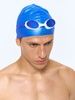 Очки для плавания Swimatic, синие с белым