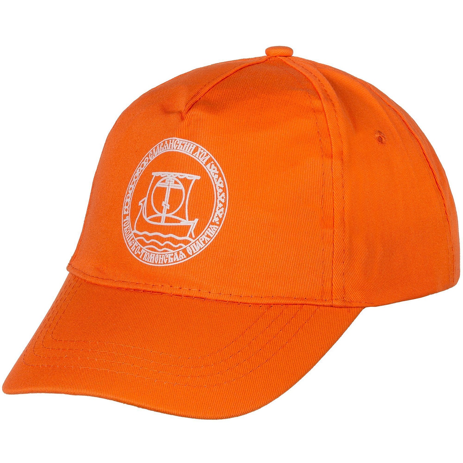 Бейсболка Buzz, оранжевая с логотипом