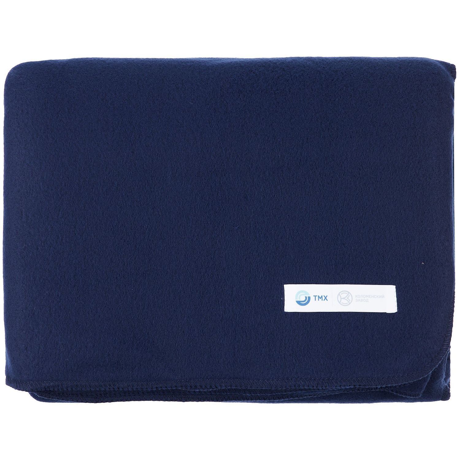 Дорожный плед-подушка Pathway 2, синий