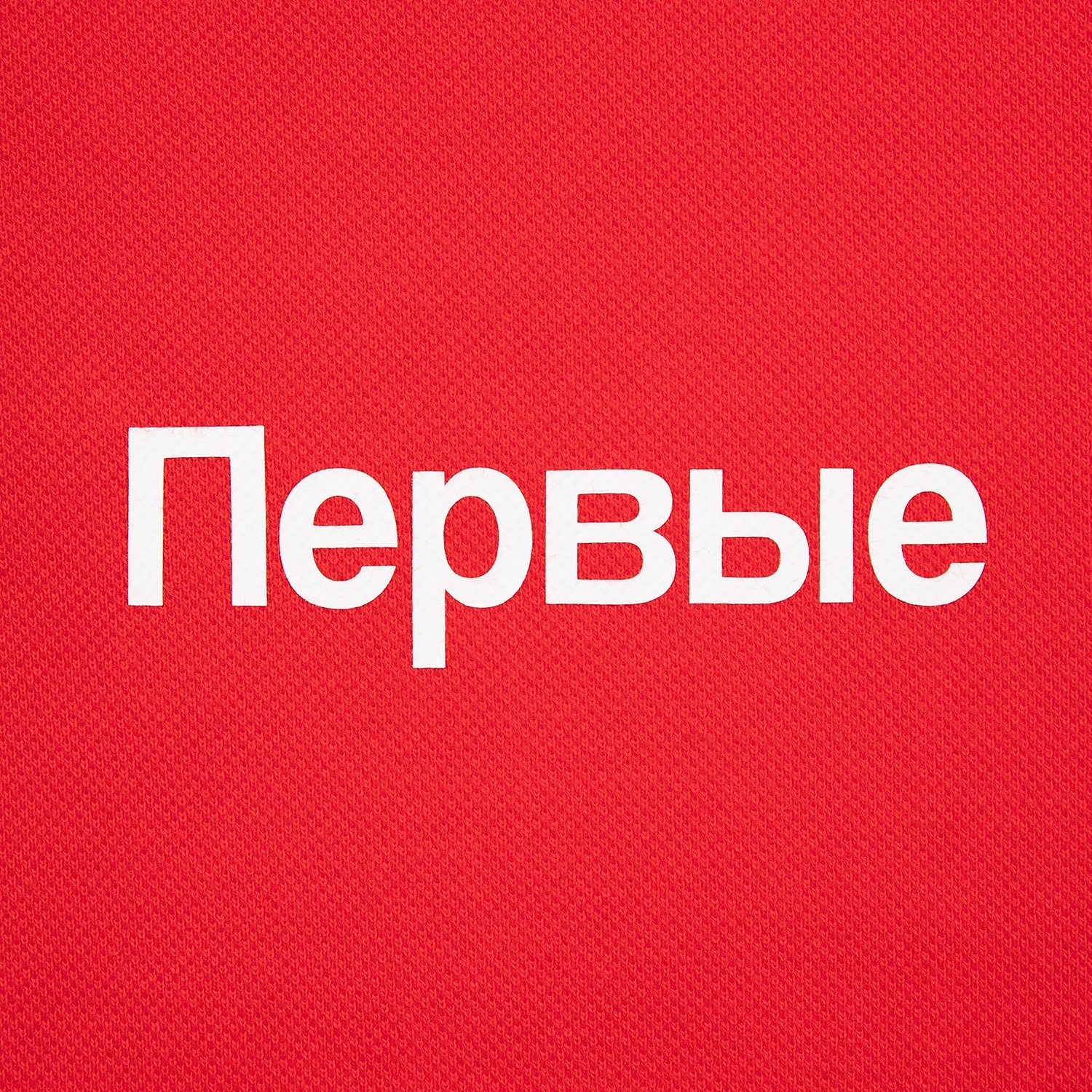 Рубашка поло мужская Virma Light, красная с логотипом