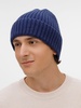 Шапка Laconi, синяя с логотипом