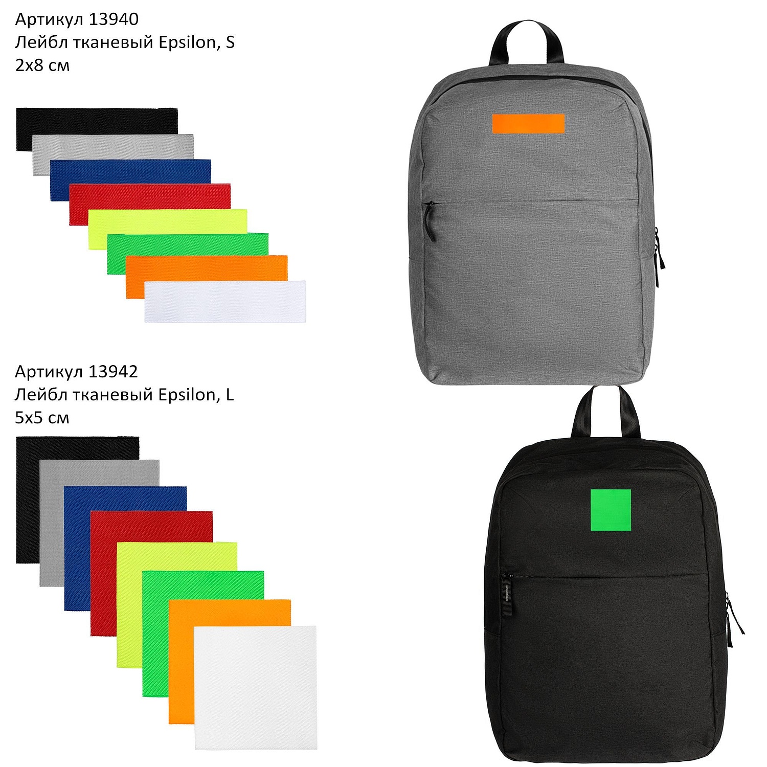 Рюкзак Simplex, черный