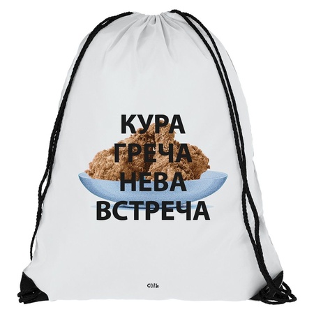 Рюкзак "Кура-греча", белый