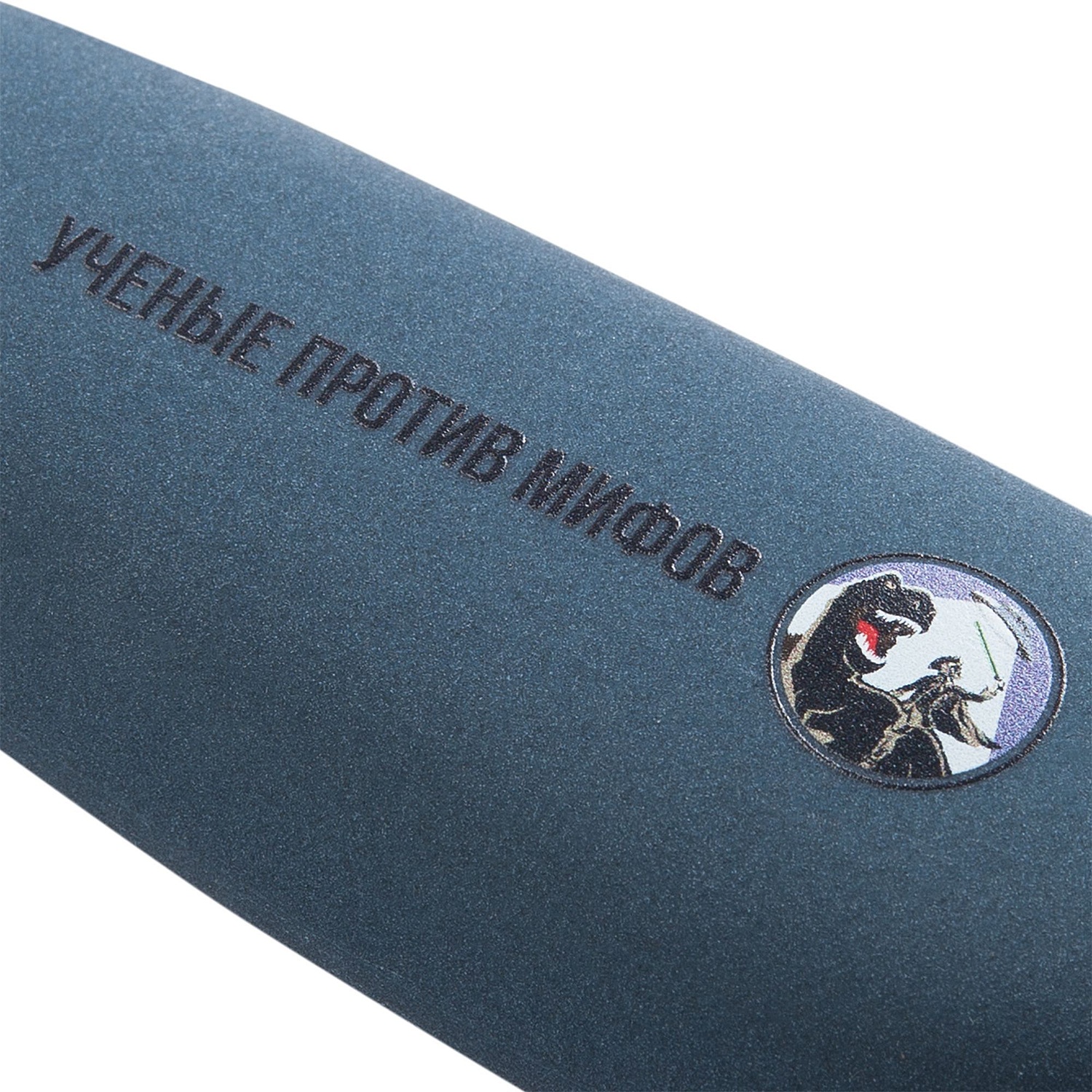 Внешний аккумулятор Pebble 5200, серо-синий с логотипом