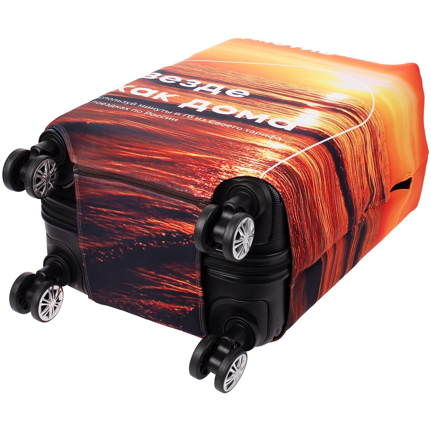 Чехол на чемодан Kansi на заказ, неопрен с логотипом