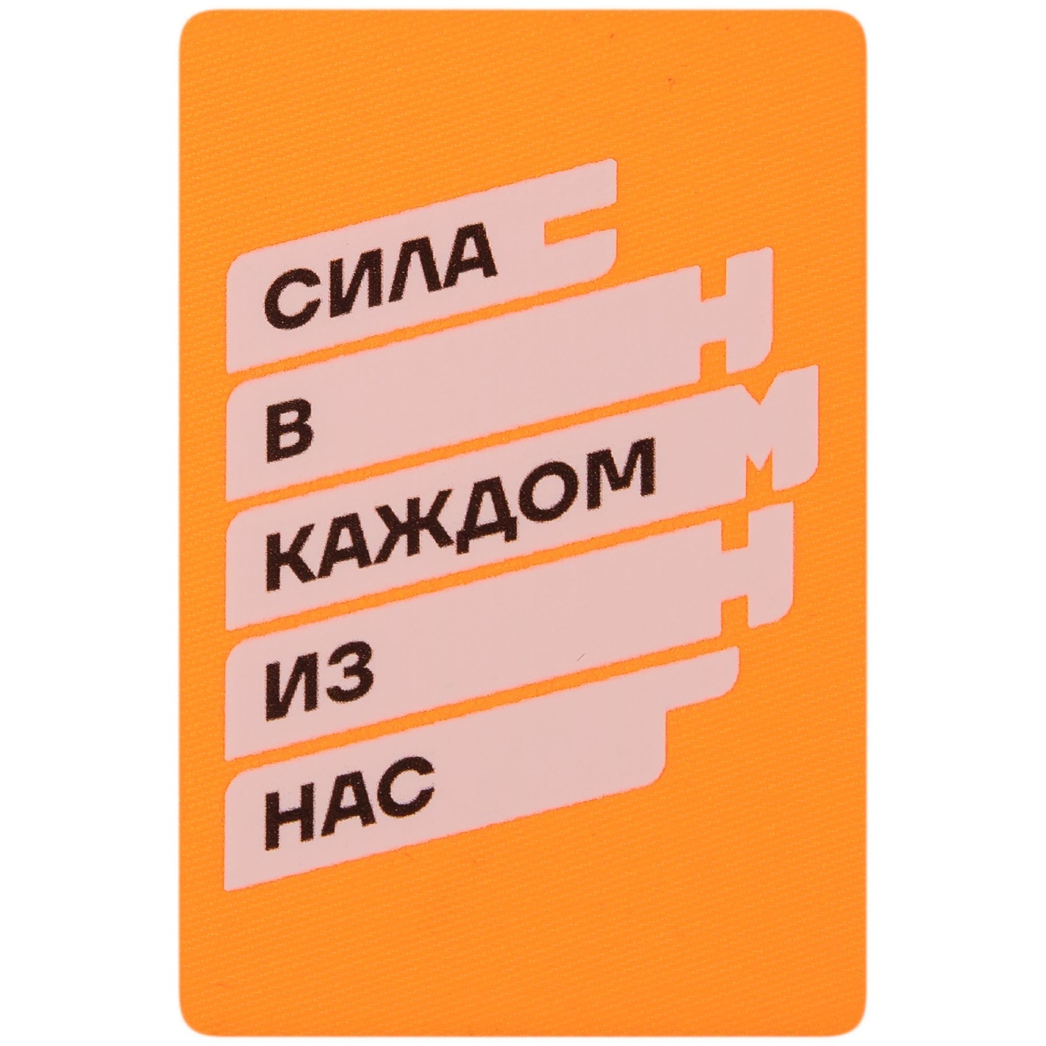Наклейка тканевая Lunga, L,оранжевый неон с логотипом