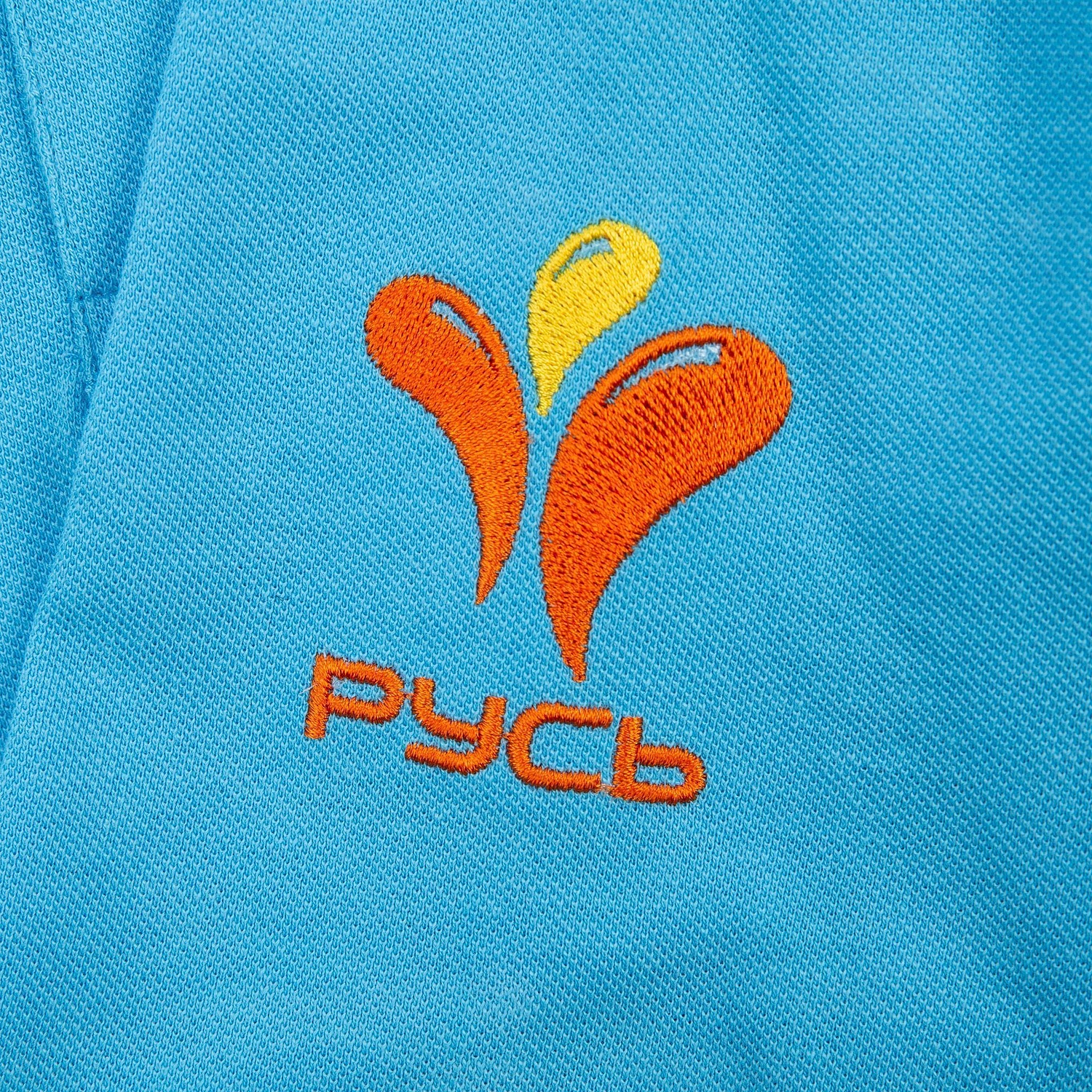 Рубашка поло мужская Inspire, бирюзовая с логотипом