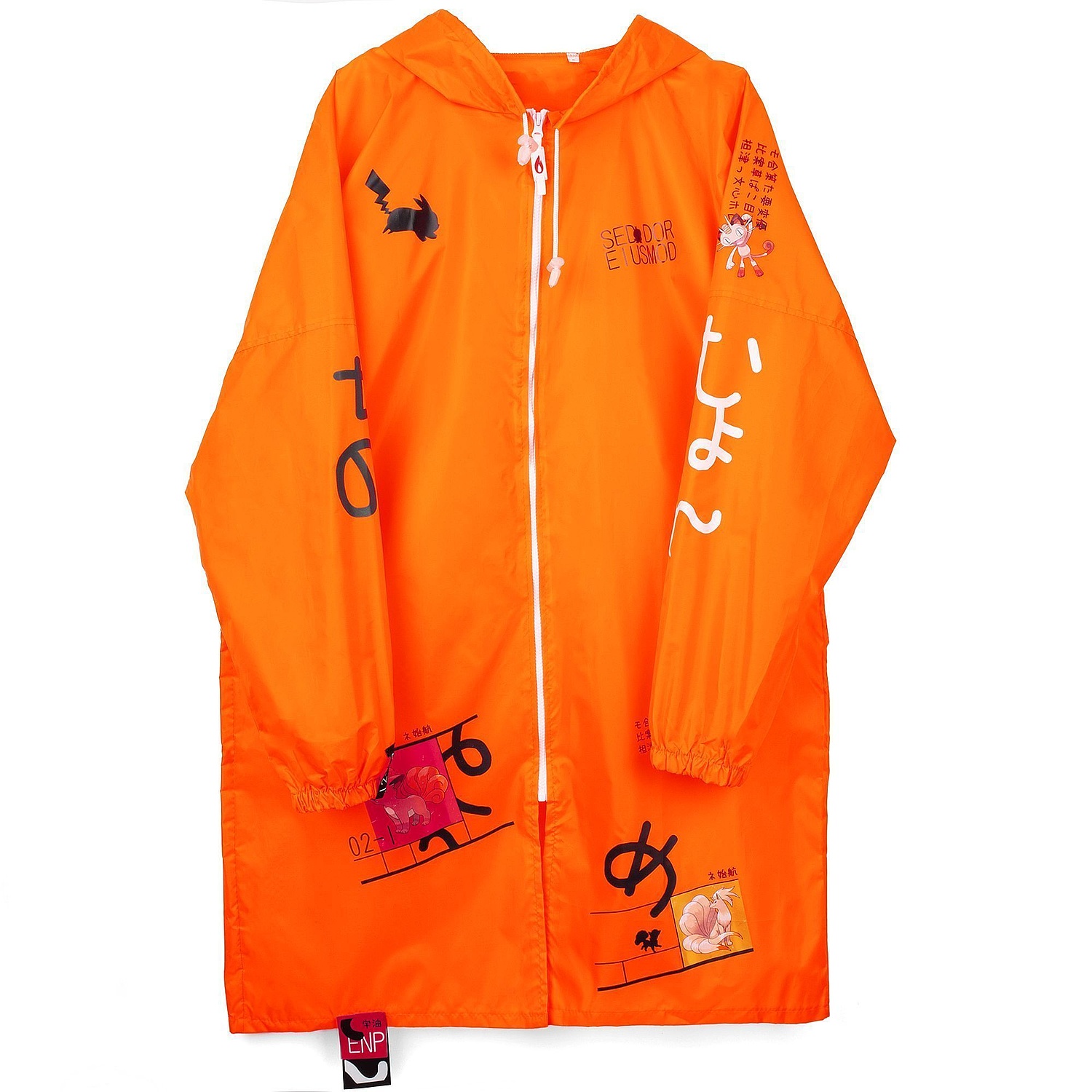Дождевик Rainman Zip, оранжевый неон с логотипом