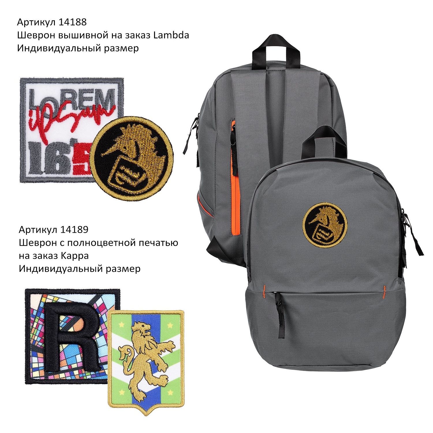 Рюкзак Easy Gait, черный с логотипом