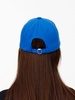 Бейсболка Shade Up, ярко-синяя