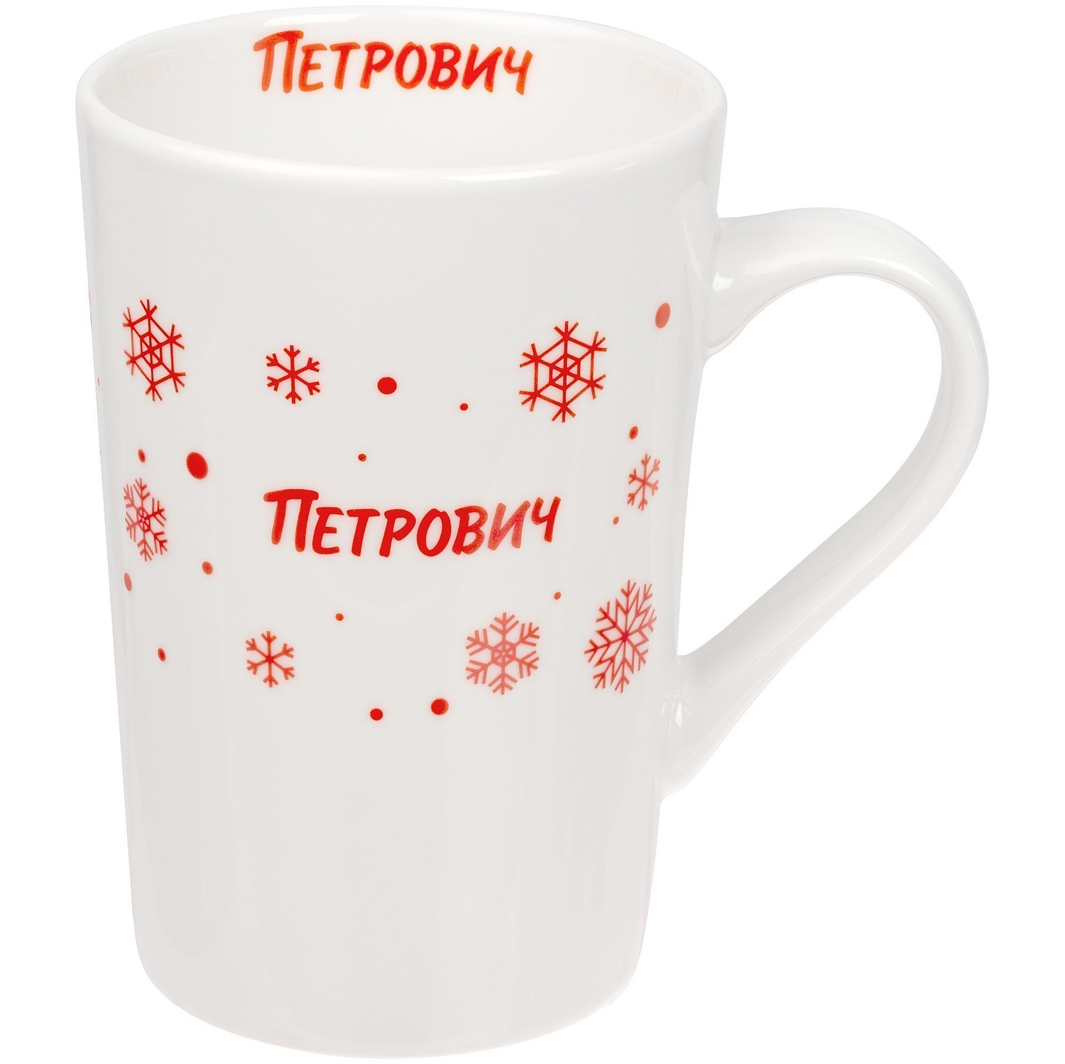 Набор Proffice, белый с логотипом