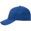 Бейсболка Hillside, синяя с логотипом
