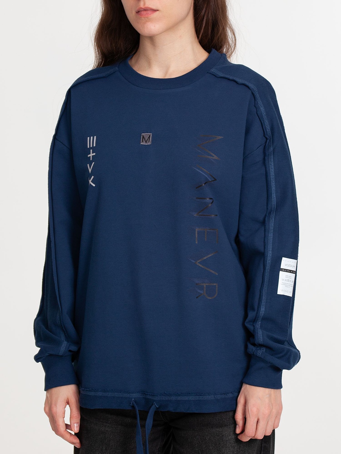 Свитшот унисекс Vozduh, темно-синий с логотипом