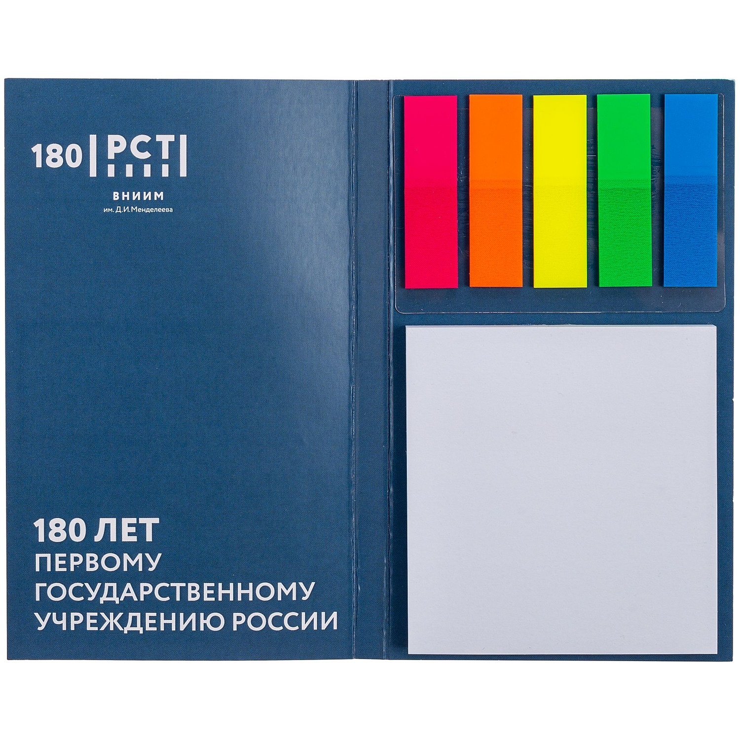 Набор стикеров LiStick на заказ с логотипом