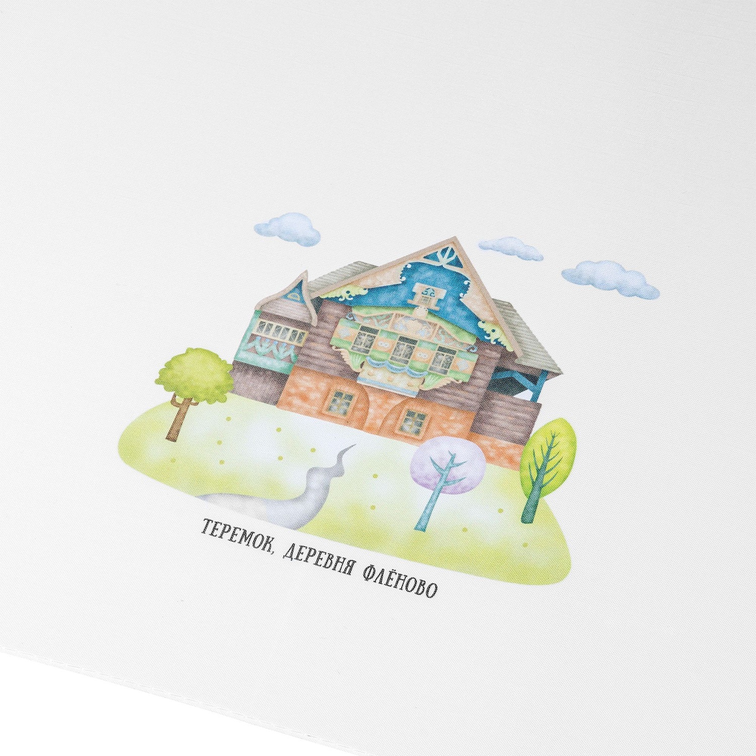 Зонт-трость Standard, белый