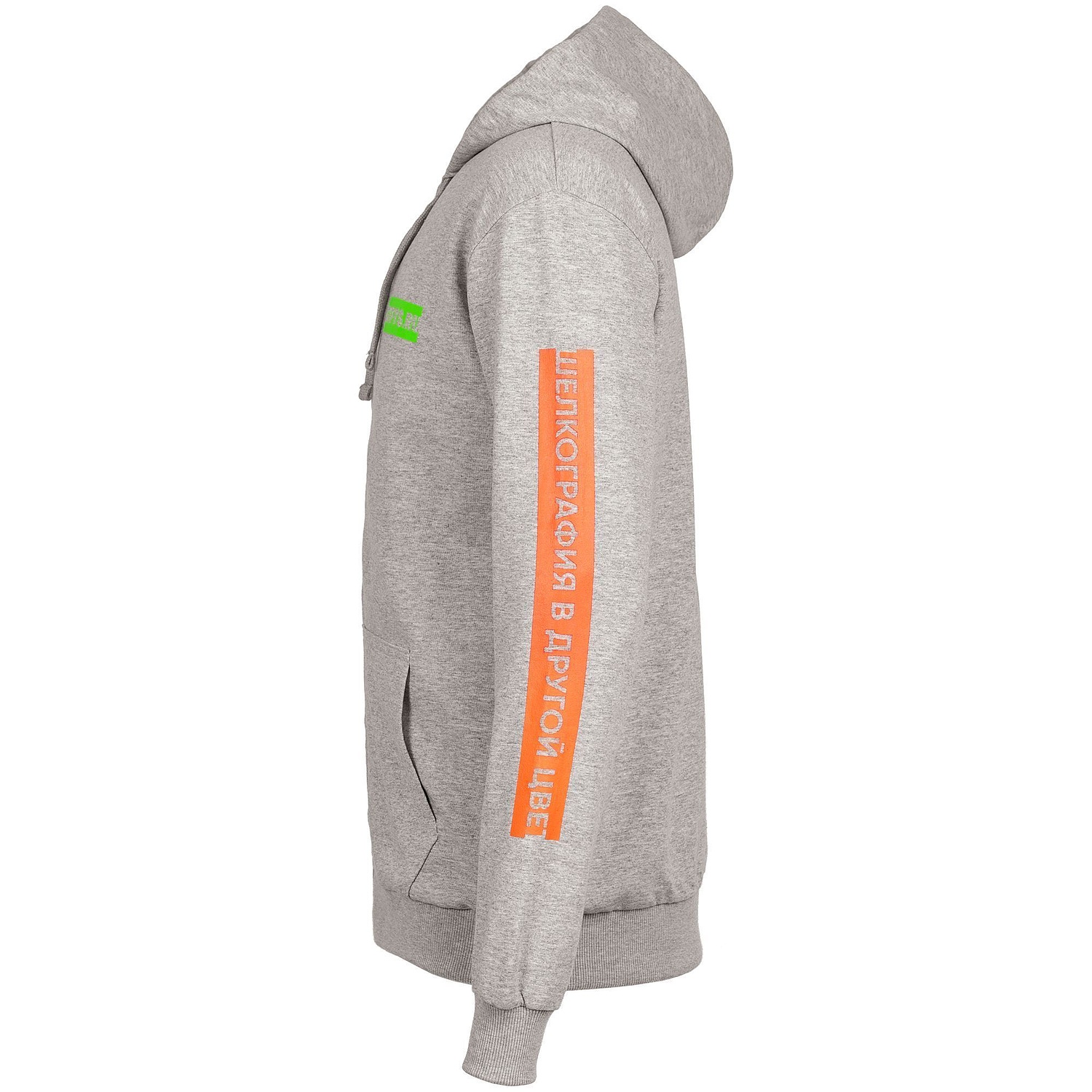 Толстовка на молнии с капюшоном Unit Siverga, желтая с логотипом