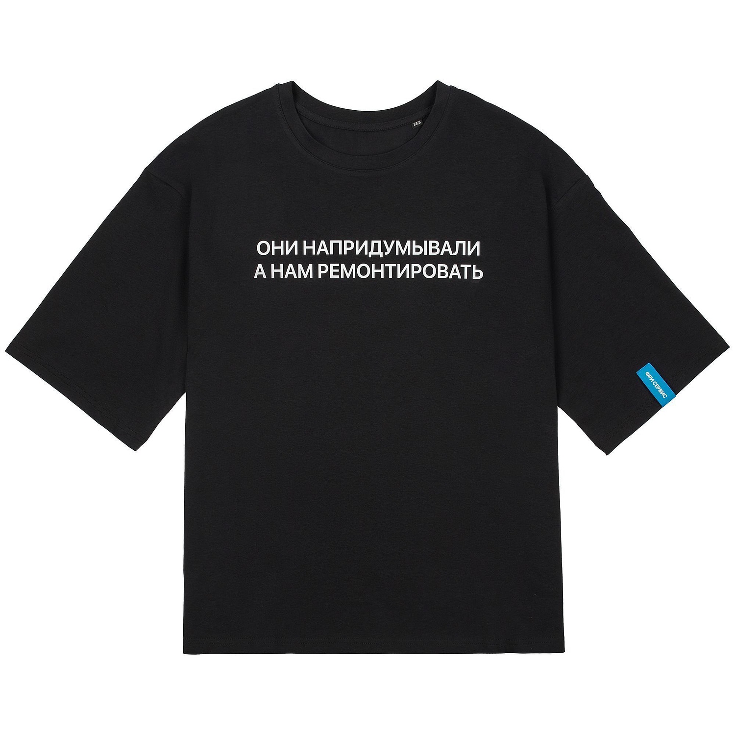 Футболка унисекс оверсайз Street Vibes, черная с логотипом