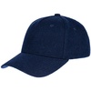 Бейсболка Woolridge, темно-синяя с логотипом