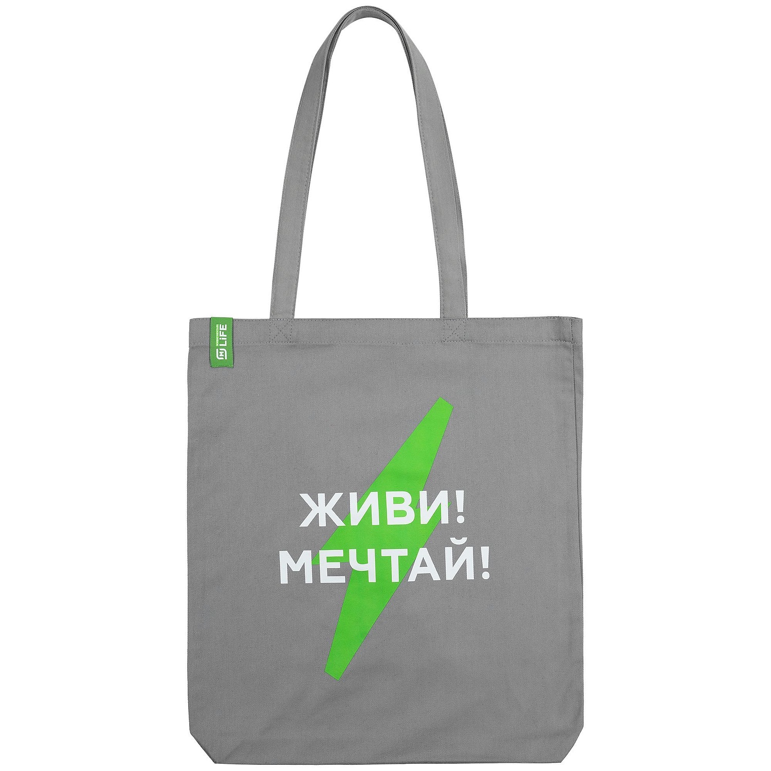 Лейбл тканевый Epsilon, S, оливковый