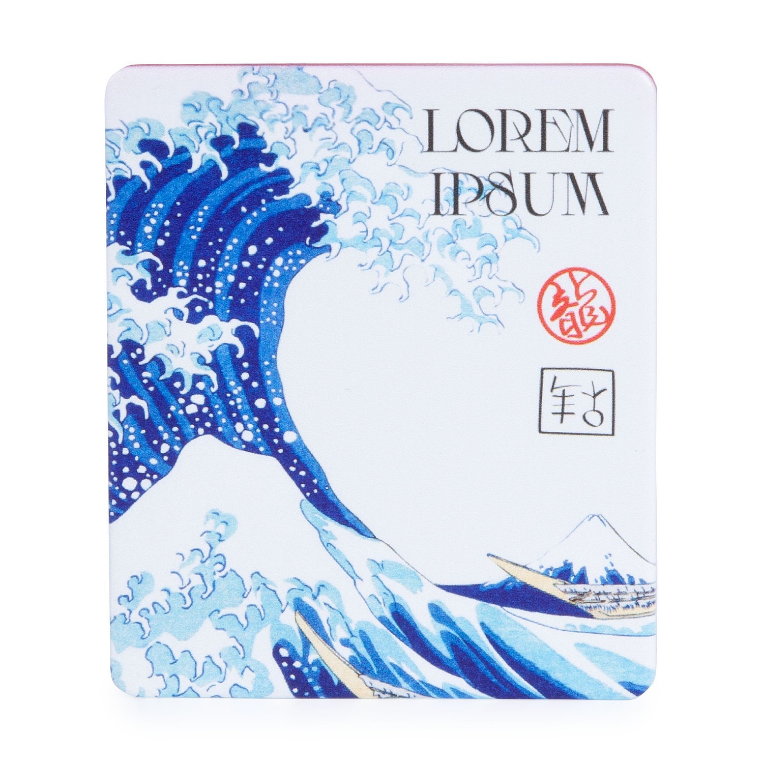 Головоломка «Пятнашки», красная