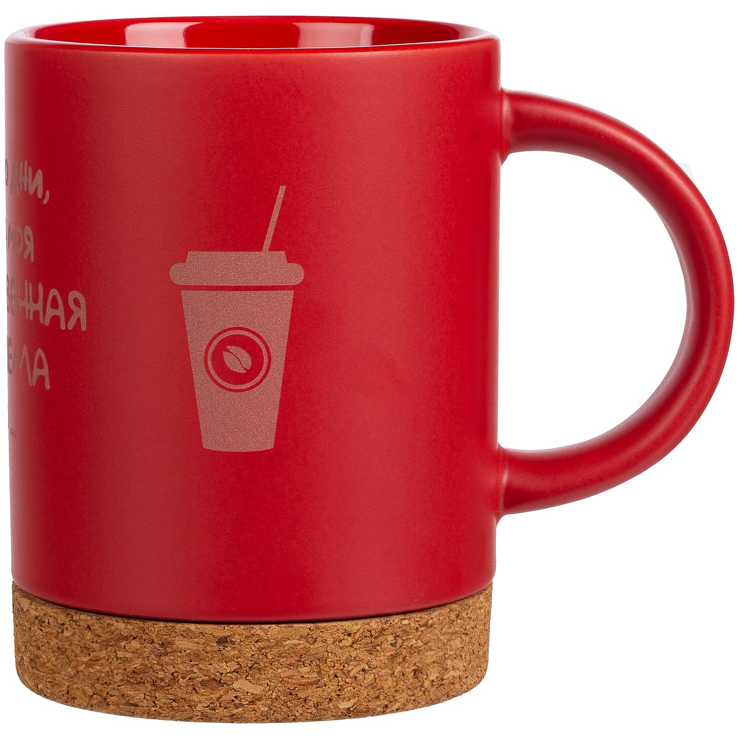 Кружка с пробковой подставкой Corky, красная