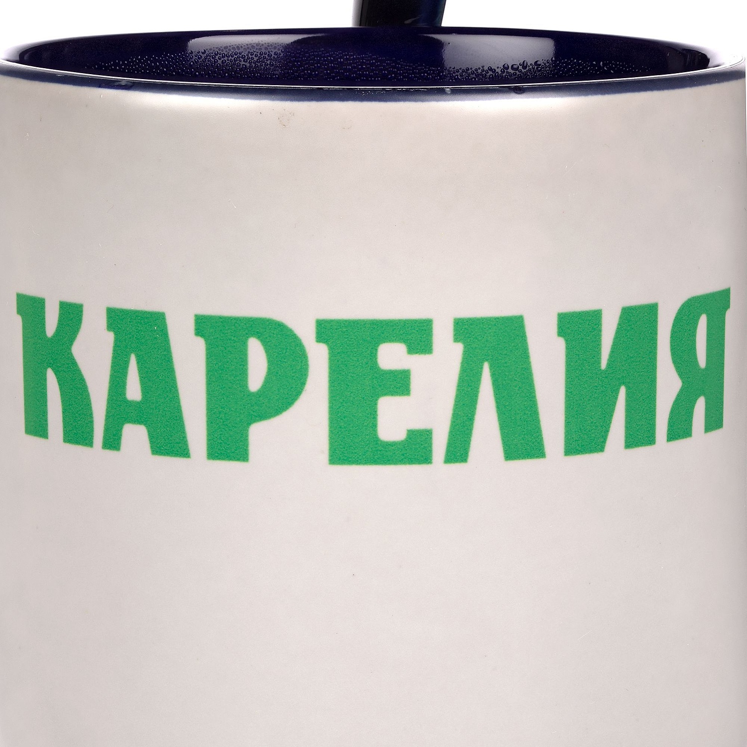 Кружка-хамелеон Melty с ложкой, черная с синим с логотипом