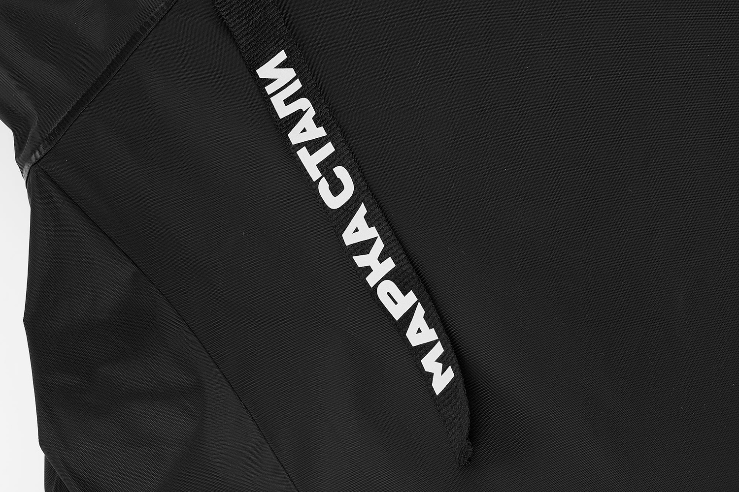 Дождевик RainDrop, белый с логотипом