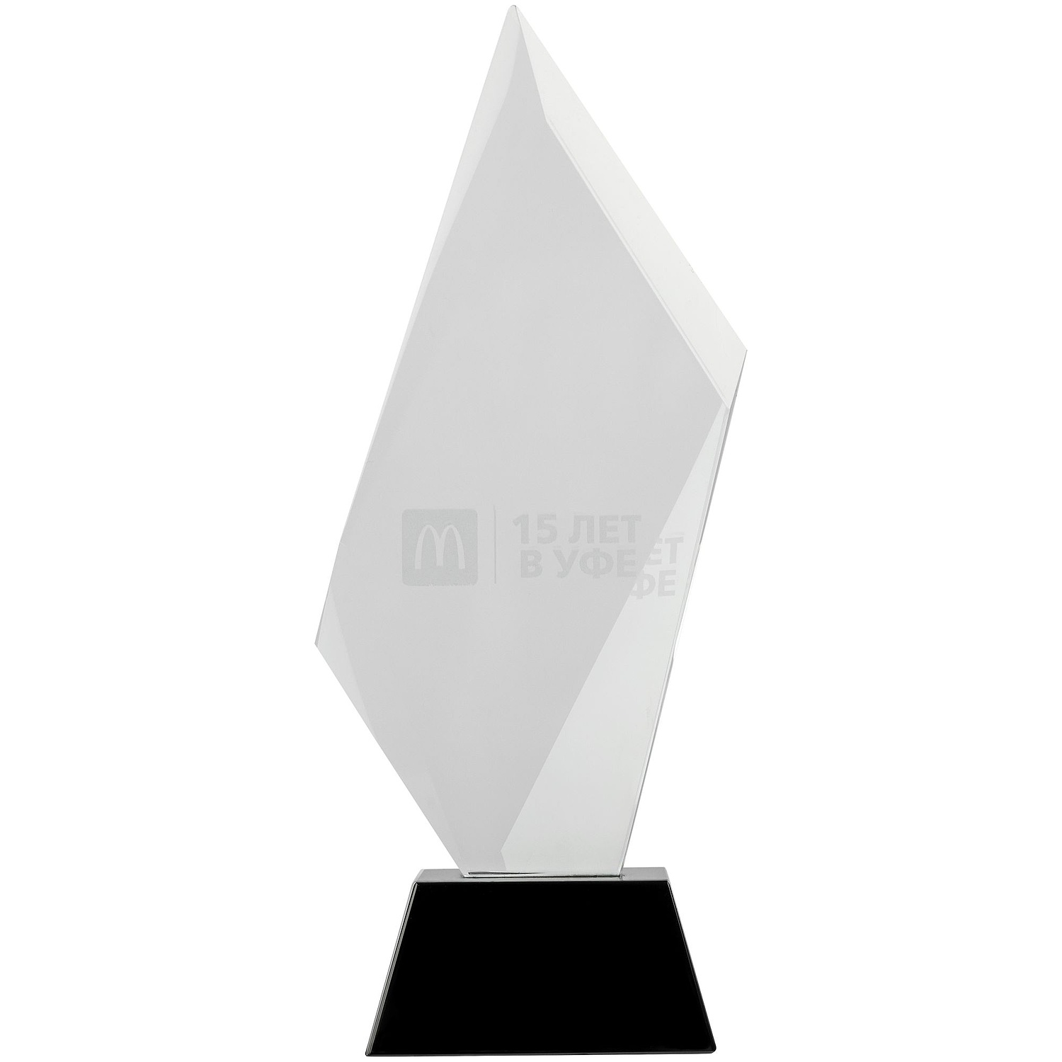 Стела Polygon с логотипом