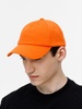 Бейсболка Shade Up, оранжевая с логотипом