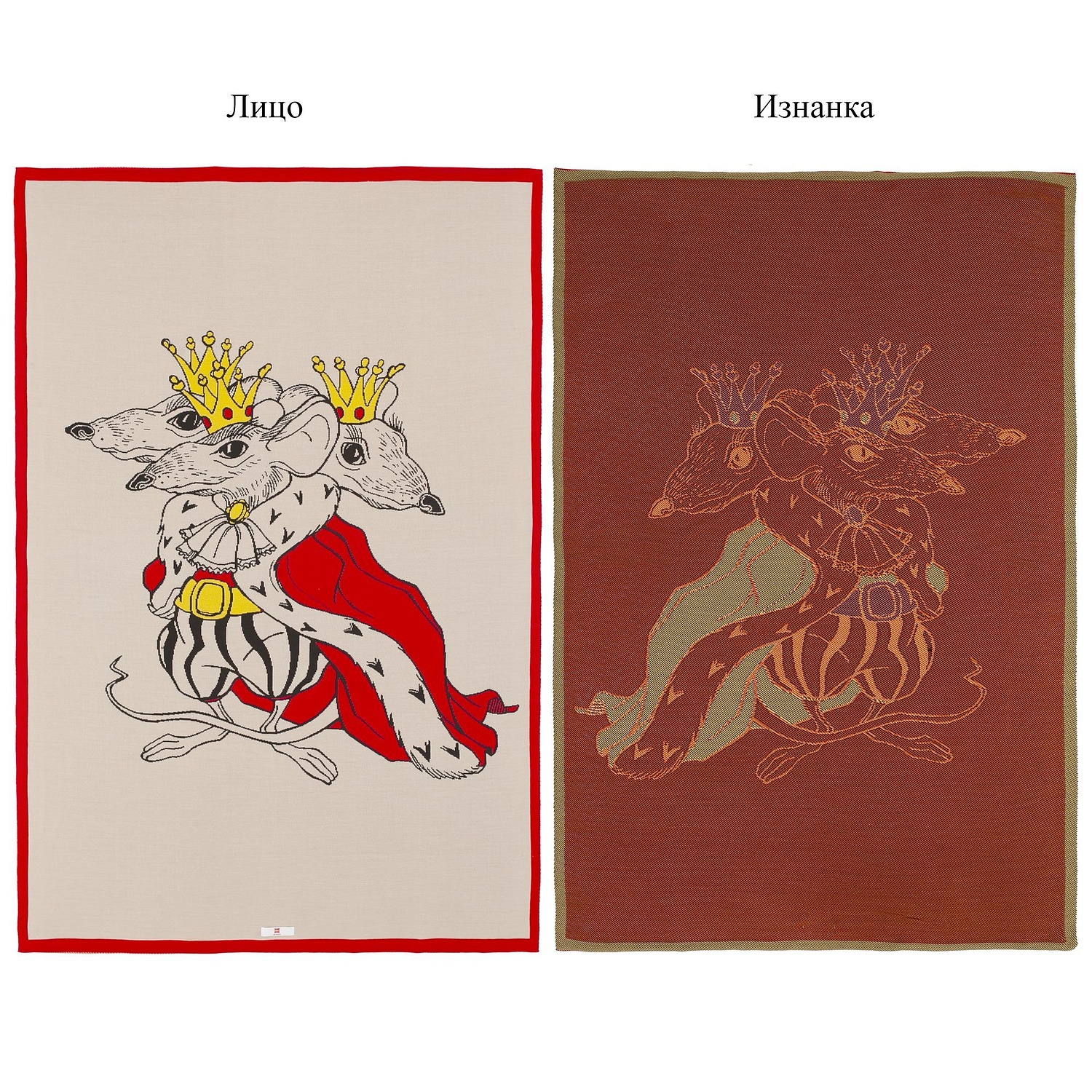 Плед на заказ Tricksy Net, 4 цвета, S, акрил с логотипом