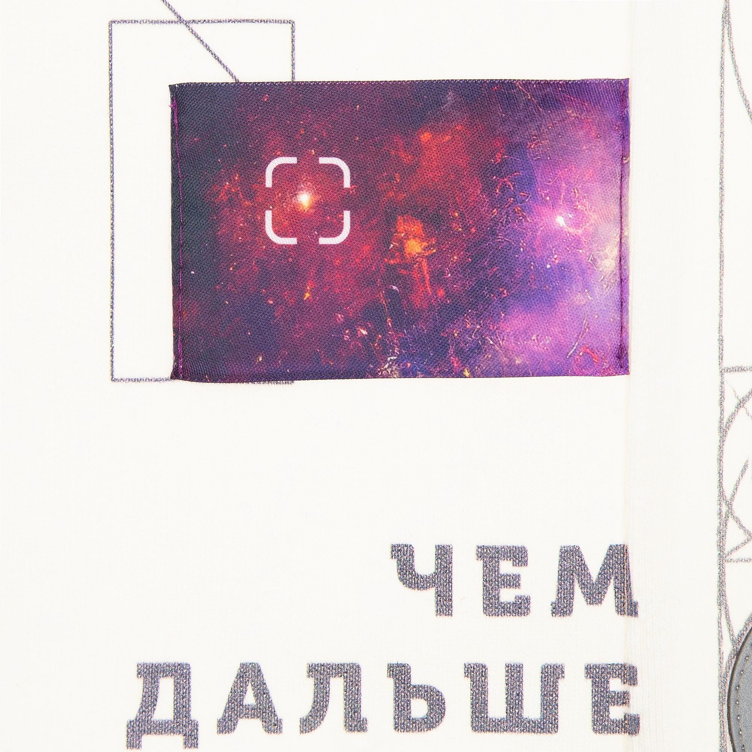 Свитшот Neofit, кремовый с логотипом