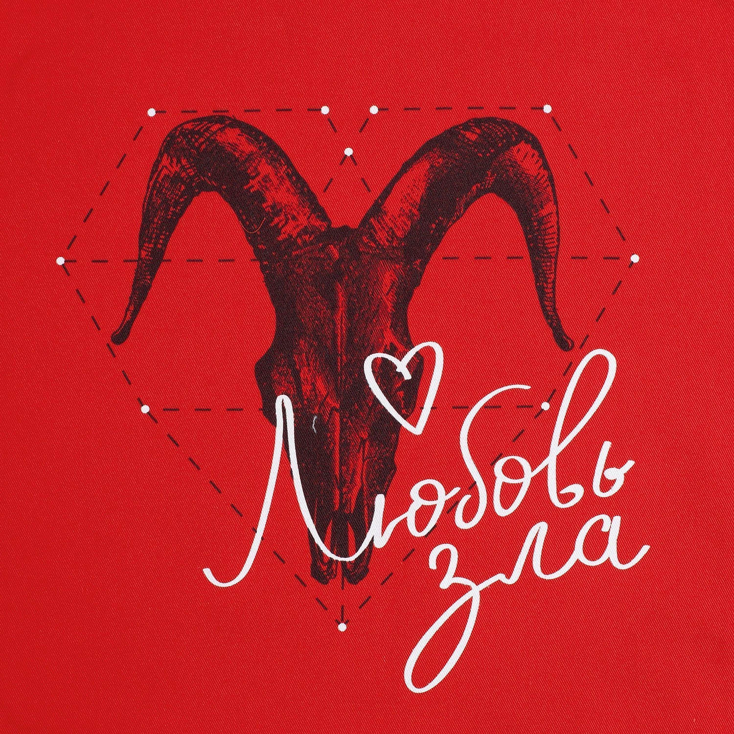 Холщовая сумка Avoska, красная с логотипом